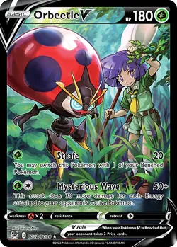 Orbeetle V