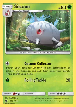 Silcoon