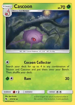 Cascoon