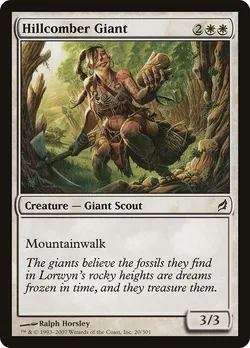 Hillcomber Giant