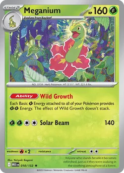 Meganium