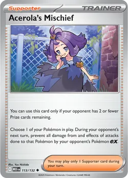 Acerola’s Mischief