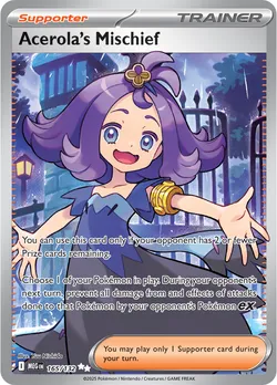Acerola’s Mischief