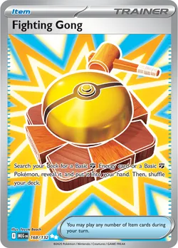 Fighting Gong