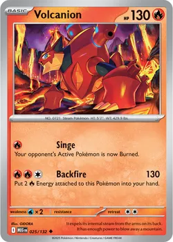 Volcanion