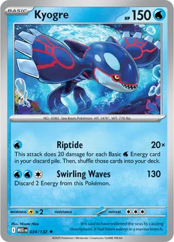 Kyogre