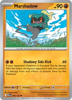 Marshadow