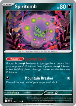 Spiritomb