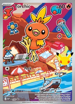 Torchic