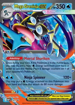 Mega Greninja ex