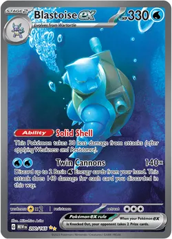Blastoise ex
