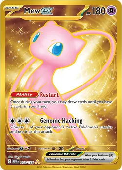 Mew ex