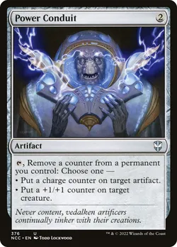 Power Conduit