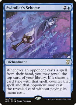 Swindler's Scheme