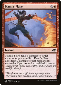 Kami's Flare