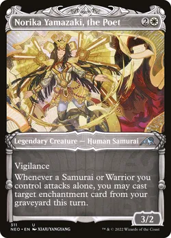 Norika Yamazaki, the Poet