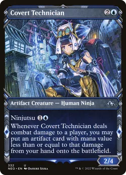 Covert Technician