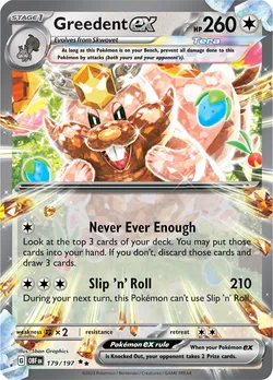 Greedent ex