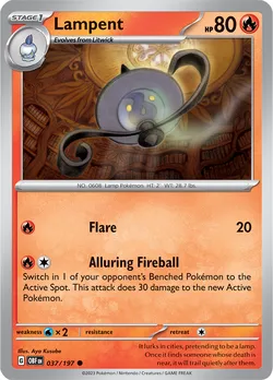 Lampent