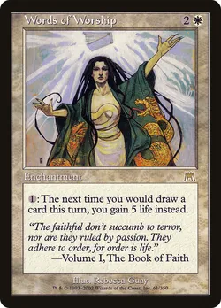 Words of Worship