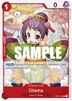 Otama