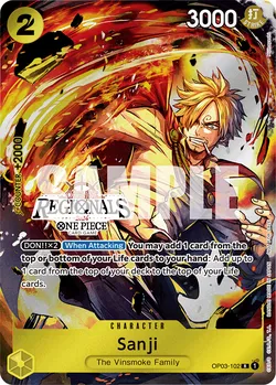 Sanji