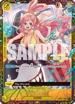 Shirahoshi