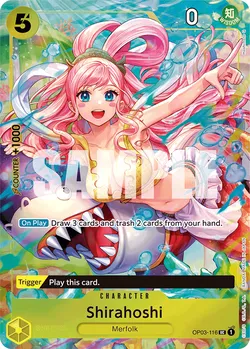 Shirahoshi