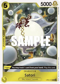 Satori