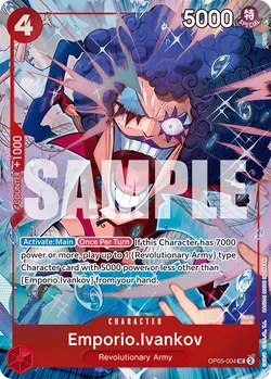 Emporio.Ivankov