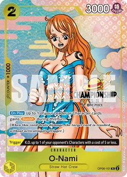 O-Nami