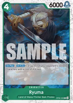 Ryuma