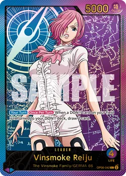 Vinsmoke Reiju