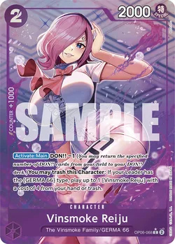 Vinsmoke Reiju