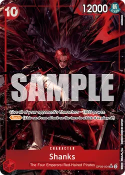 Shanks