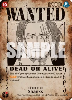 Shanks