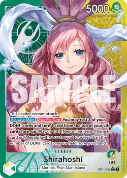Shirahoshi