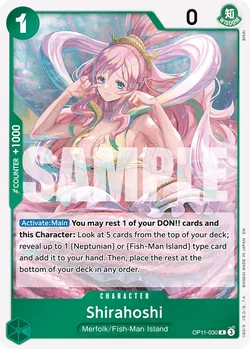 Shirahoshi