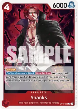 Shanks