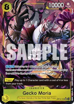 Gecko Moria