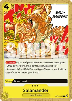 Salamander