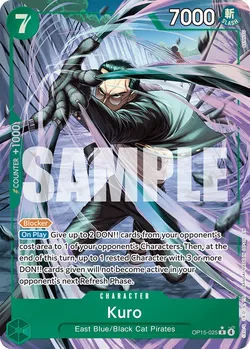 Kuro
