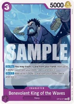 Benevolent King of the Waves