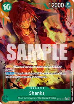 Shanks