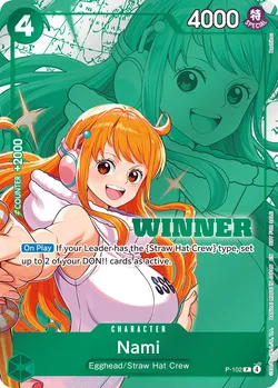 Nami