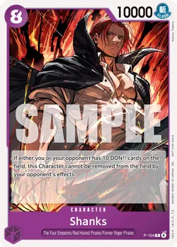 Shanks