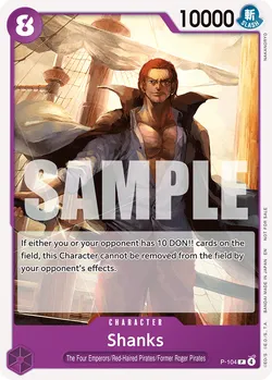 Shanks