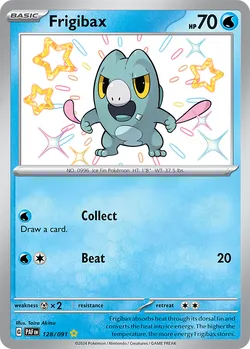 Frigibax