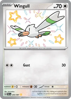 Wingull