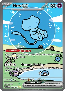 Mew ex